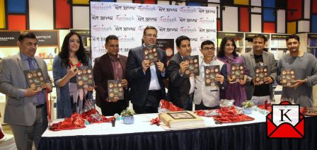 Book Launch of Misti Magic O Balaram Mullicker Galpo