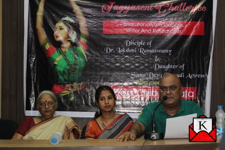 Bharat Natyam Dancer Jagyaseni Chatterjee Announced Plans of Her Performance In Kolkata