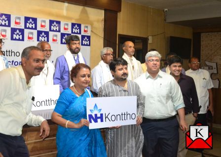 Laryngectomee Club Launch Announced by Narayana Superspeciality Hospital