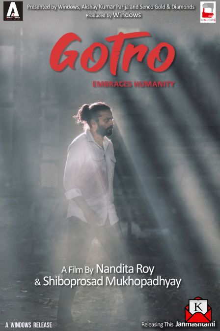 Nigel Akkara as Tarek Ali in Nandita Roy-Shiboprosad Mukherjee’s New Film Gotro