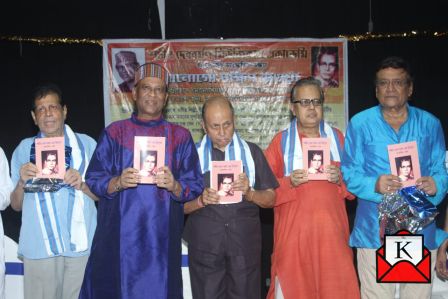 Book Launch of Sachin Dev Burman Er Tripura In Kolkata