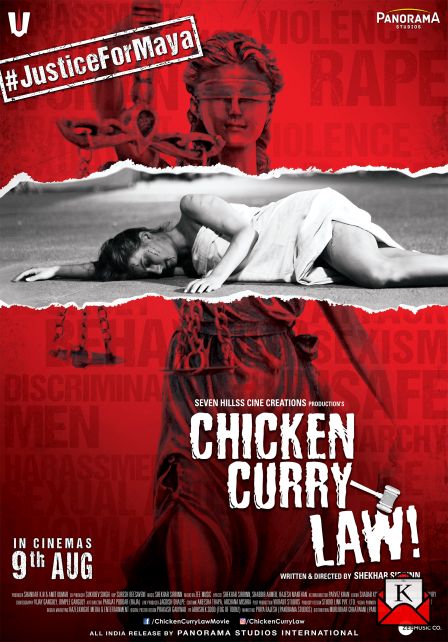 Trailer of Chicken Curry Law Released; Focuses on Rape Against Foreigners