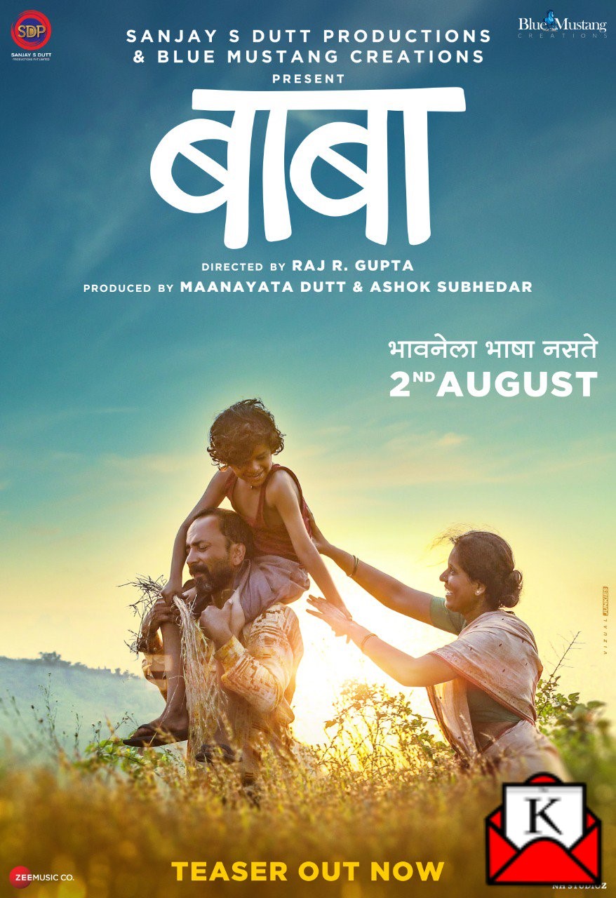 Sanjay Dutt Ventures as Producer In Marathi Films With Baba; Teaser and Poster Released