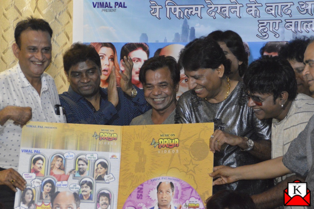 Music Launch of Upcoming Bollywood Film Wig Boss