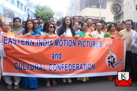 EIMPCC Organized Rally To Stop Autocracy in Bengali Film Industry