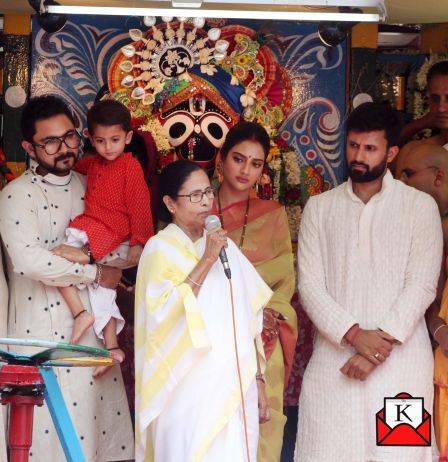 Chief Minister Mamata Banerjee at Inauguration of 48th Kolkata Rathyatra