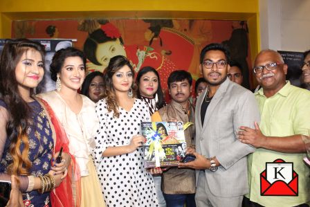 Audio Music Album Launch of Upcoming Bengali Films- Drishti and Natun Sakal