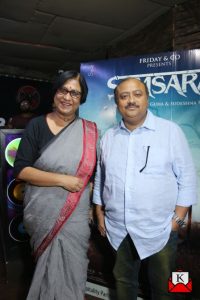 First Look and Trailer Launch of Samsara | The Kolkata Mail