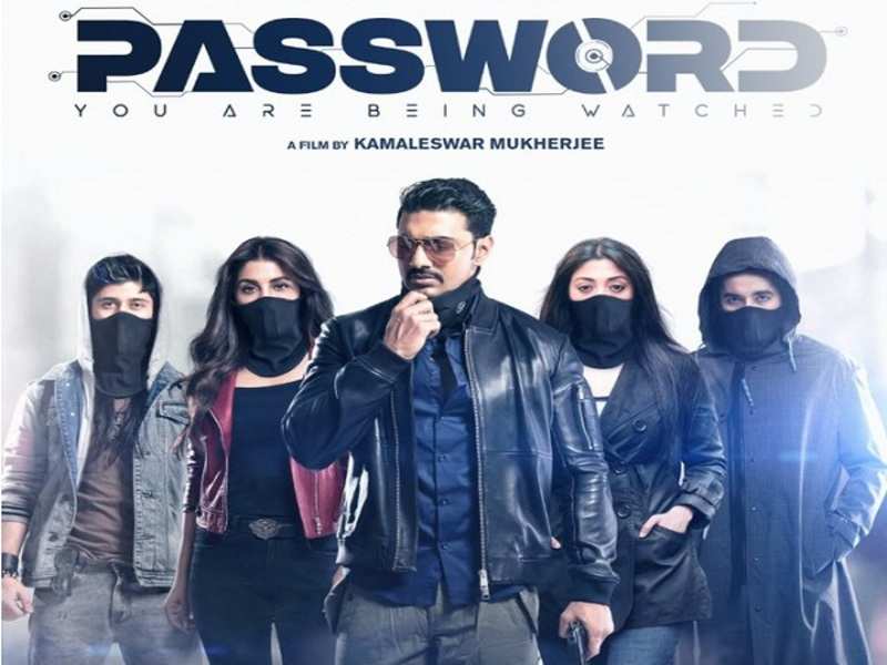 Kamaleshwar Mukherjee’s Password Throws Light on Cyber Crime