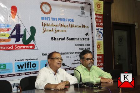 4U Sharad Samman 2019 Announced by MSME-DI Kolkata