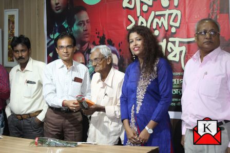 Press Meet of Upcoming Bengali Film Barude Fuler Gandho