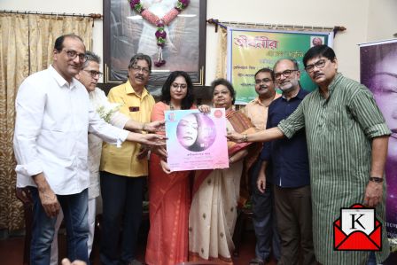 Audio Music Album Launch of Birohi; 10 Rabindrasangeet Songs In Album