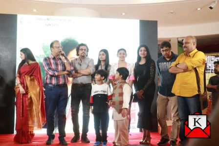 Mitin Mashi Trailer Launched; Action Packed Trailer Receives Positive Response From Audience