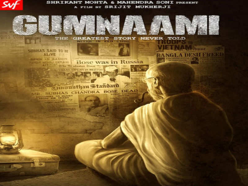 Film Review: Gumnaami by Shubhobroto Ghosh