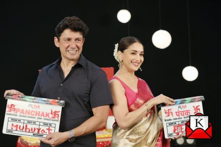 Madhuri Dixit Nene Announces Next Production-Panchak