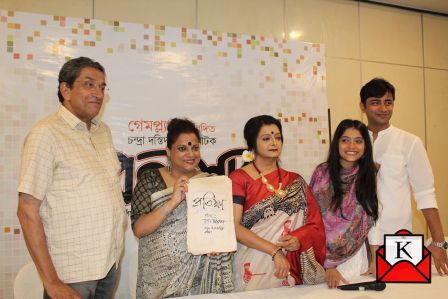 Bratati Bandopadhyay To Make Her Debut As Theatre Actor With Bengali Play Pratyasha