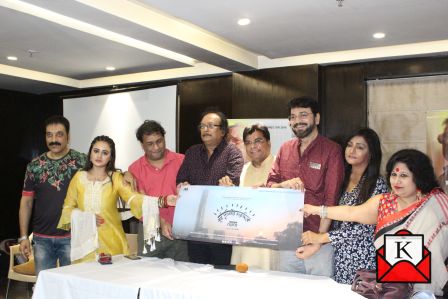 Poster and Trailer Launch of Surjo Prithibir Chardike Ghore