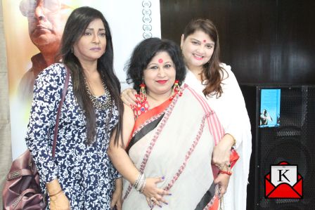 Surjo-Prithibir-Chardike-Ghore-trailer-launch