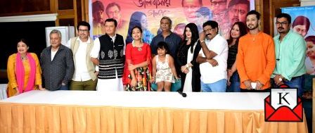 First Look and Teaser Launch of Raja Sen’s Film Bhalobasar Golpo