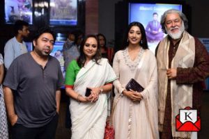 bengali-film-screening