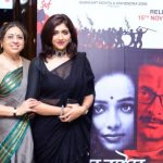 ghawre-bairey-aaj-special-screening