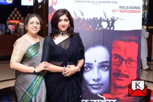 ghawre-bairey-aaj-special-screening