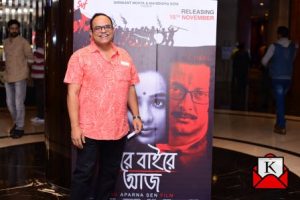 ghawre-bairey-aaj-special-screening