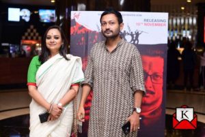 bengali-film-screening