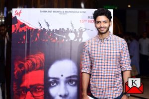 ghawre-bairey-aaj-special-screening