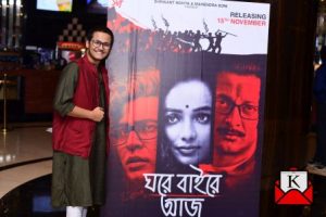 bengali-film-screening