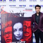 ghawre-bairey-aaj-special-screening