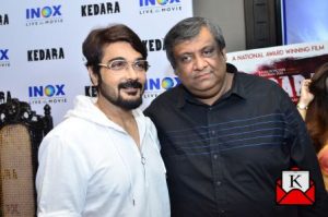 bengali-film-premiere