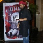 bengali-film-premiere