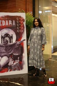 bengali-film-premiere