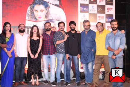 Press Conference of Upcoming Bengali Thriller Film- Mukhosh