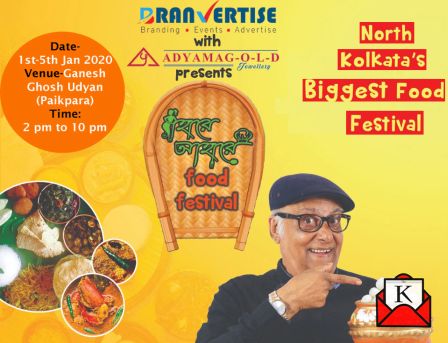 North Kolkata’s Biggest Food Festival-Bahare Aahare Khaddo Mela Announced