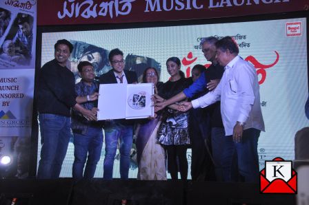 Audio Music Album Launch of Bengali Film Sanjhbati