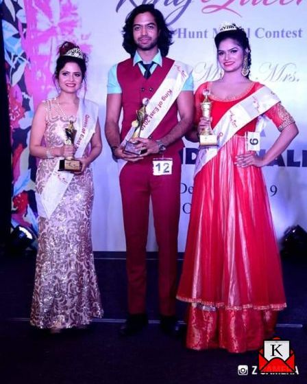 Grand Finale of Launcherz King Queen 2019 Organized