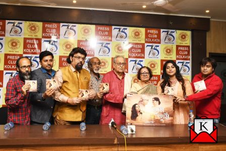 Audio Music Album Launch of Upcoming Bengali Film Tumi O Tumi