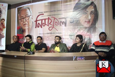 Press Conference of Upcoming Bengali Film Neem Phul