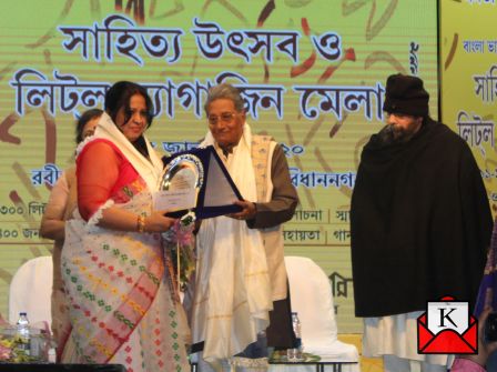 Sahitya Utsab and Little Magazine Mela Inaugurated
