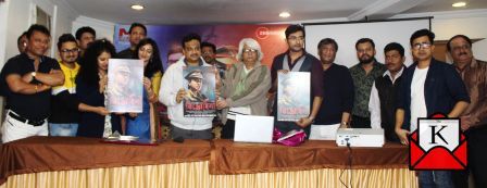 Music Launch of Bengali Film Bidrohini; Rituparna Sengupta as Police Officer