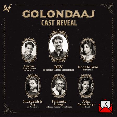 First Look Motion Poster of Golondaaj Unveiled