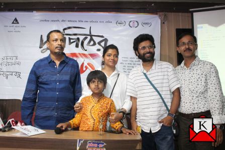 Crowd Funded Film Doodh Pither Gachh To Release on 3rd April