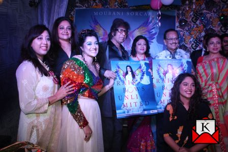 Book Cover Launch of Moubani Sorcar’s Debut Book- Rainbows Unlimited