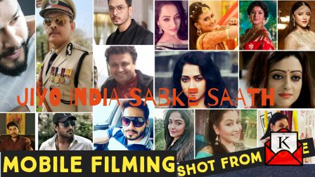 Celebrities of Bengali Film and TV Industry Join Hands For Video- Jiyo India Sabke Saath