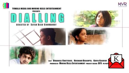 Tvwala Media’s Dialling Shows Telephones Connecting Lovers
