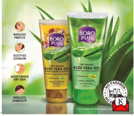 Take Care of Your Health With Newly Launched BoroPlus Organic Aloe Vera Gel
