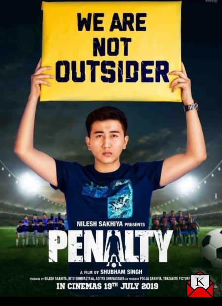 Netflix’s Penalty Shows Racial Discrimination Faced By Northeast People In India