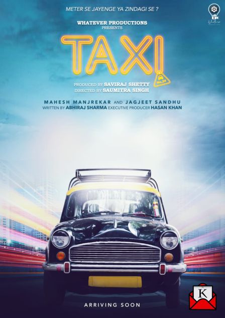 Mahesh Manjrekar Starrer Taxi No 24’s Poster Revealed